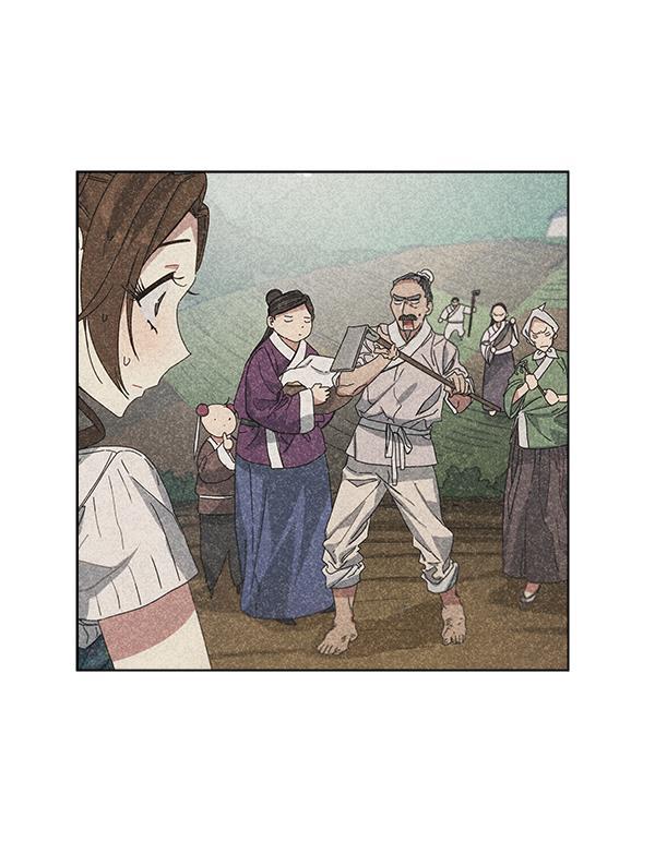 朕的皇妃是客服韩漫全集-第36话无删减无遮挡章节图片 
