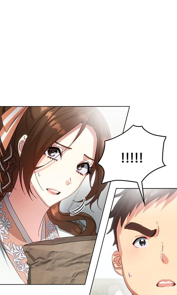 朕的皇妃是客服韩漫全集-第36话无删减无遮挡章节图片 
