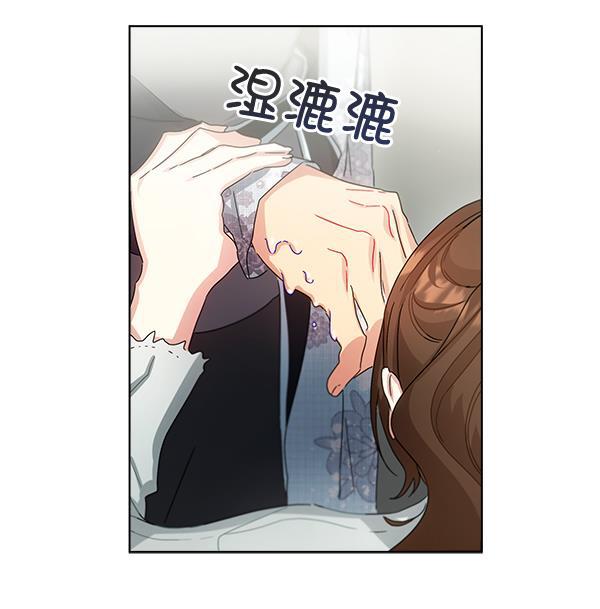 朕的皇妃是客服韩漫全集-第36话无删减无遮挡章节图片 