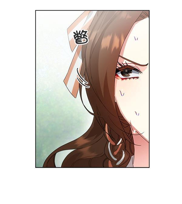朕的皇妃是客服韩漫全集-第37话无删减无遮挡章节图片 