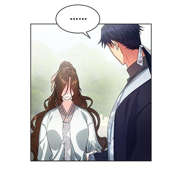 朕的皇妃是客服韩漫全集-第37话无删减无遮挡章节图片 