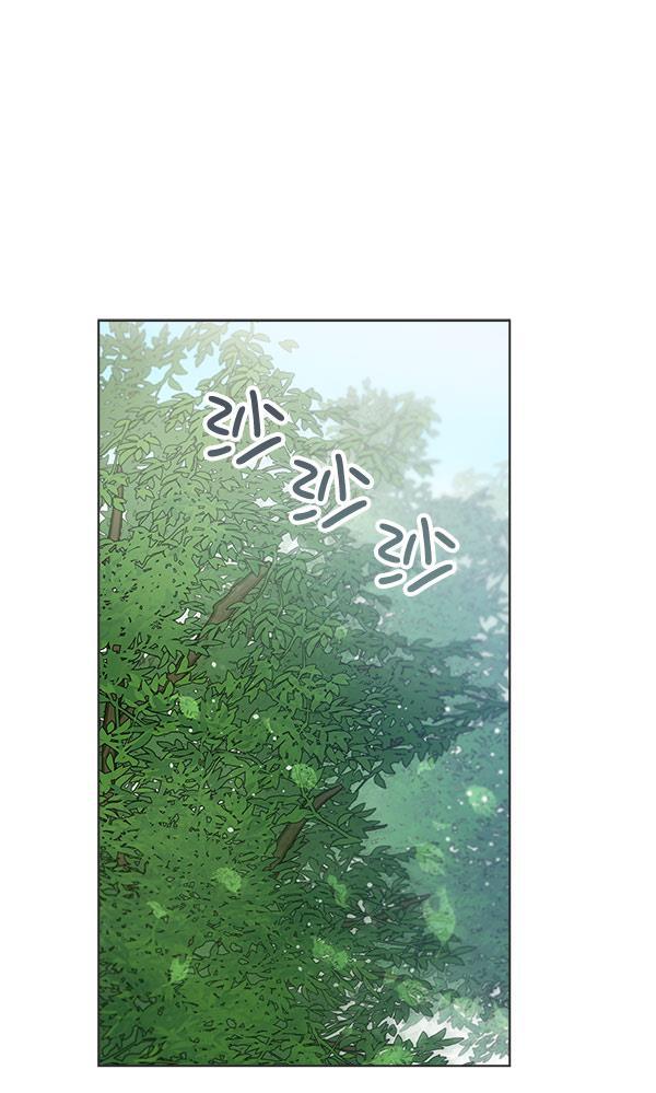 朕的皇妃是客服韩漫全集-第37话无删减无遮挡章节图片 