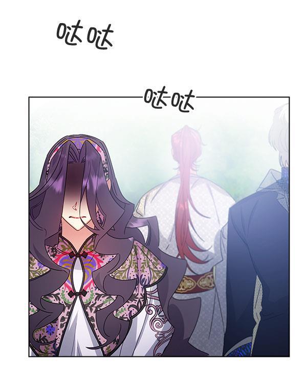朕的皇妃是客服韩漫全集-第37话无删减无遮挡章节图片 
