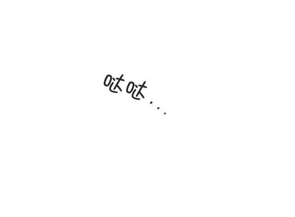 朕的皇妃是客服韩漫全集-第37话无删减无遮挡章节图片 