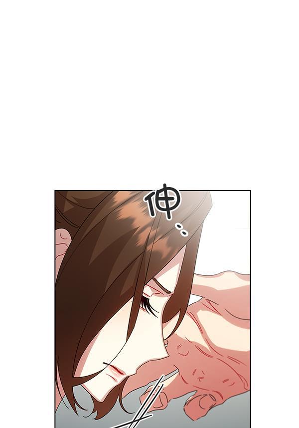 朕的皇妃是客服韩漫全集-第38话无删减无遮挡章节图片 