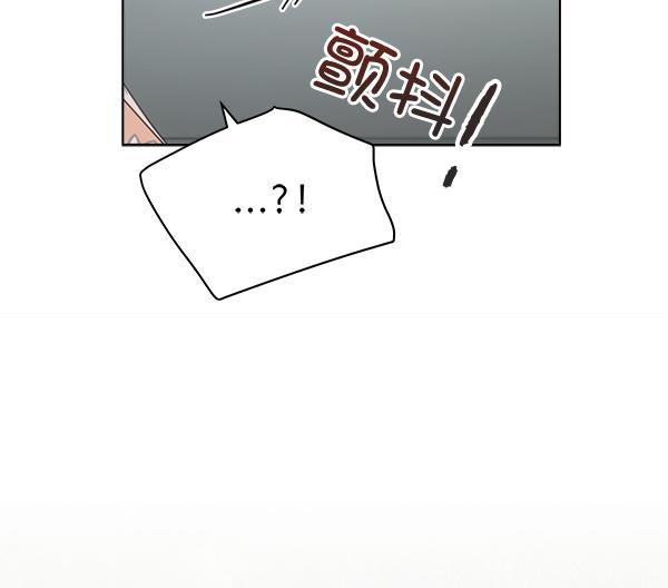 朕的皇妃是客服韩漫全集-第38话无删减无遮挡章节图片 