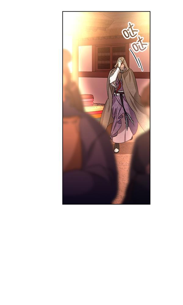 朕的皇妃是客服韩漫全集-第39话无删减无遮挡章节图片 