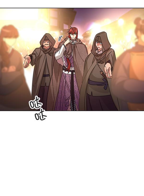 朕的皇妃是客服韩漫全集-第39话无删减无遮挡章节图片 