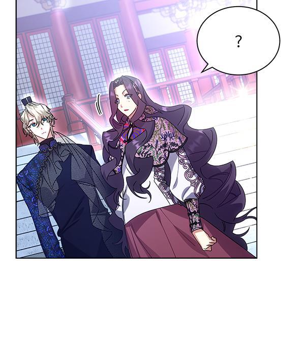 朕的皇妃是客服韩漫全集-第40话无删减无遮挡章节图片 