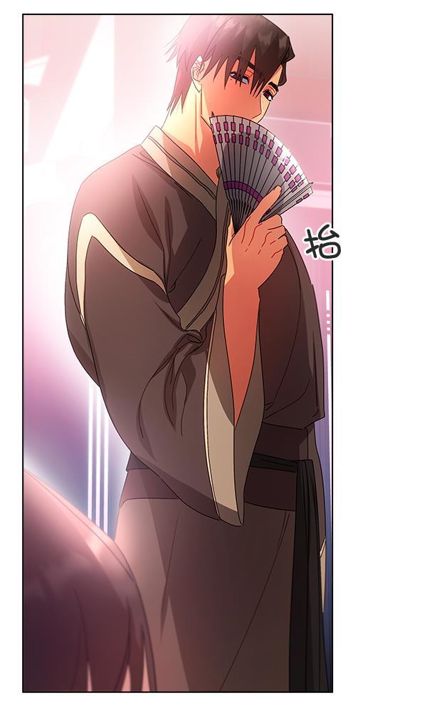朕的皇妃是客服韩漫全集-第40话无删减无遮挡章节图片 