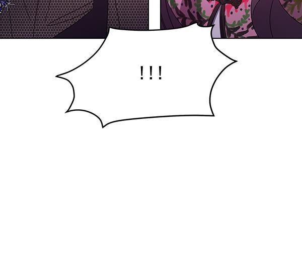 朕的皇妃是客服韩漫全集-第40话无删减无遮挡章节图片 