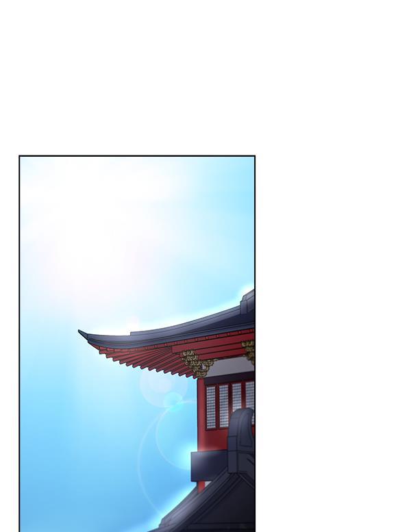 朕的皇妃是客服韩漫全集-第41话无删减无遮挡章节图片 