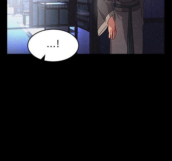 朕的皇妃是客服韩漫全集-第42话（第一季 最终话）无删减无遮挡章节图片 