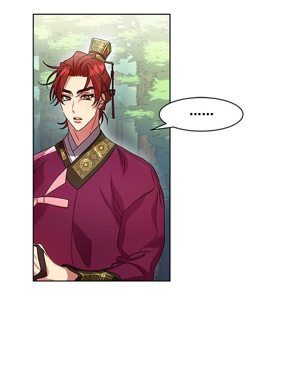 朕的皇妃是客服韩漫全集-第42话（第一季 最终话）无删减无遮挡章节图片 
