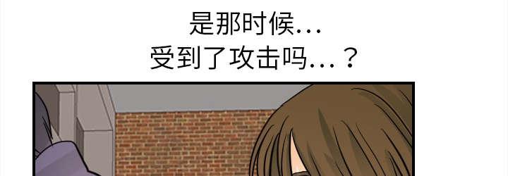 18禁无遮挡全彩漫画-31_纠结全彩韩漫标签