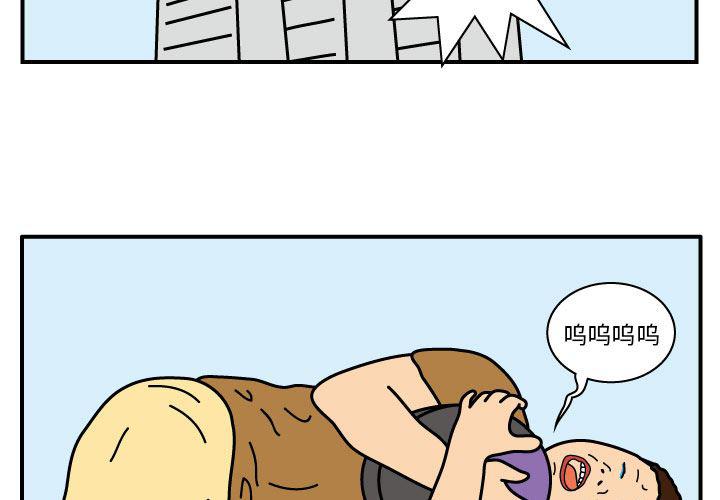 歪歪漫画登录页面-12全彩韩漫标签