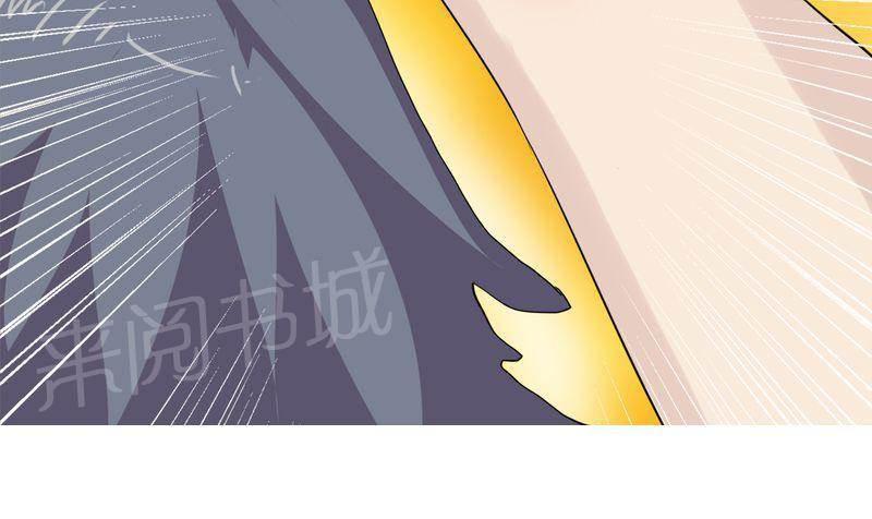 极品透视韩漫全集-第8话无删减无遮挡章节图片 