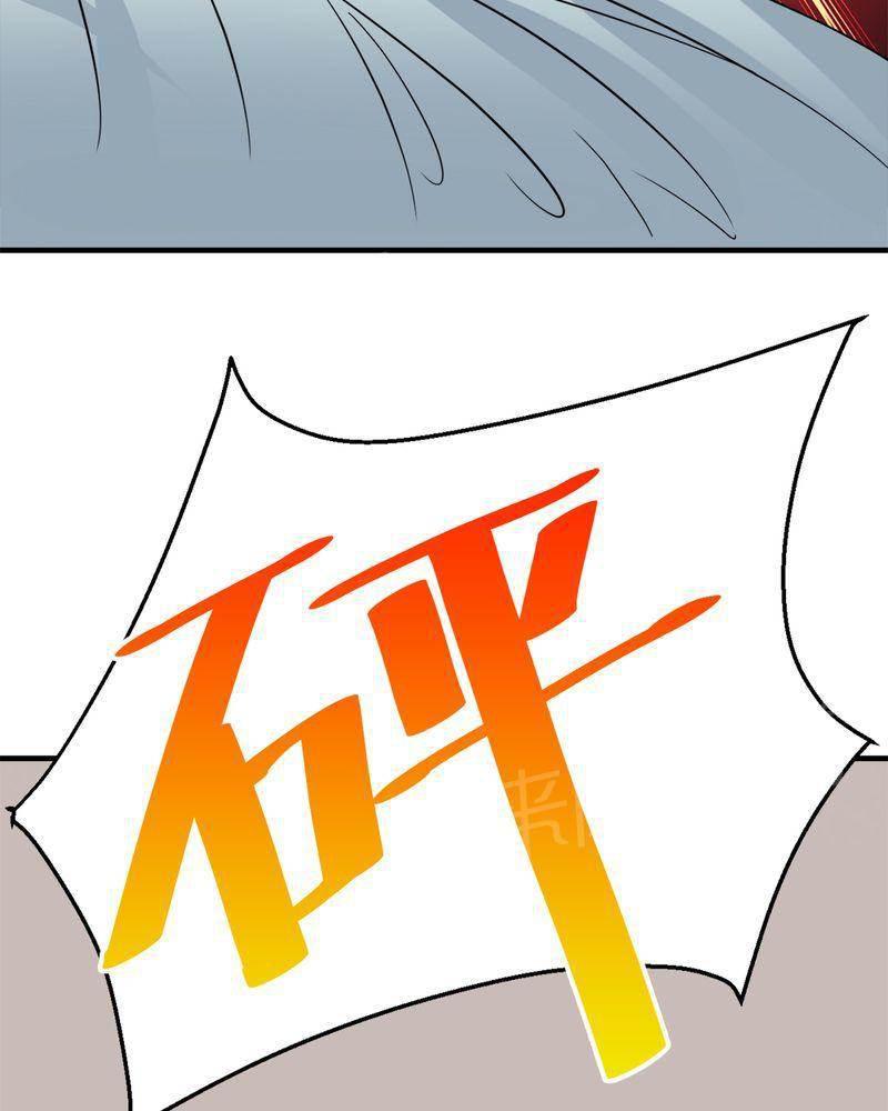 极品透视韩漫全集-第31话无删减无遮挡章节图片 