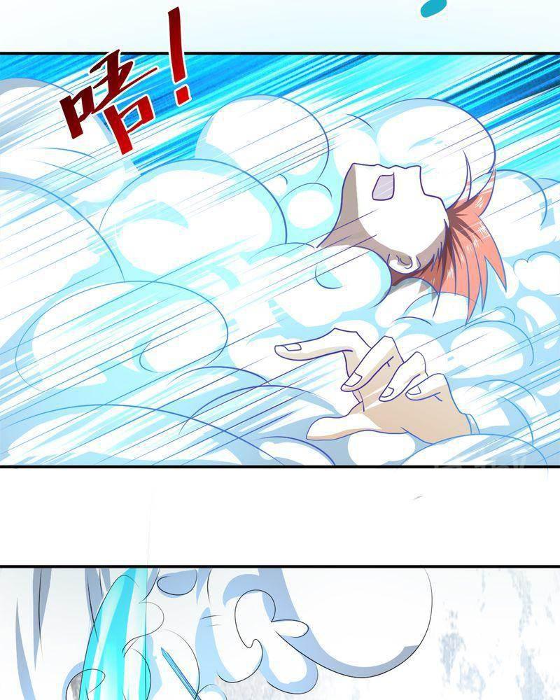 极品透视韩漫全集-第36话无删减无遮挡章节图片 