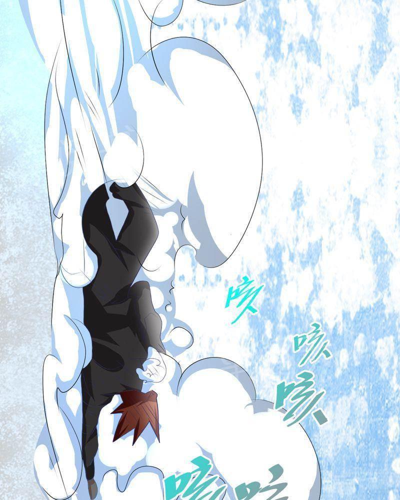 极品透视韩漫全集-第36话无删减无遮挡章节图片 