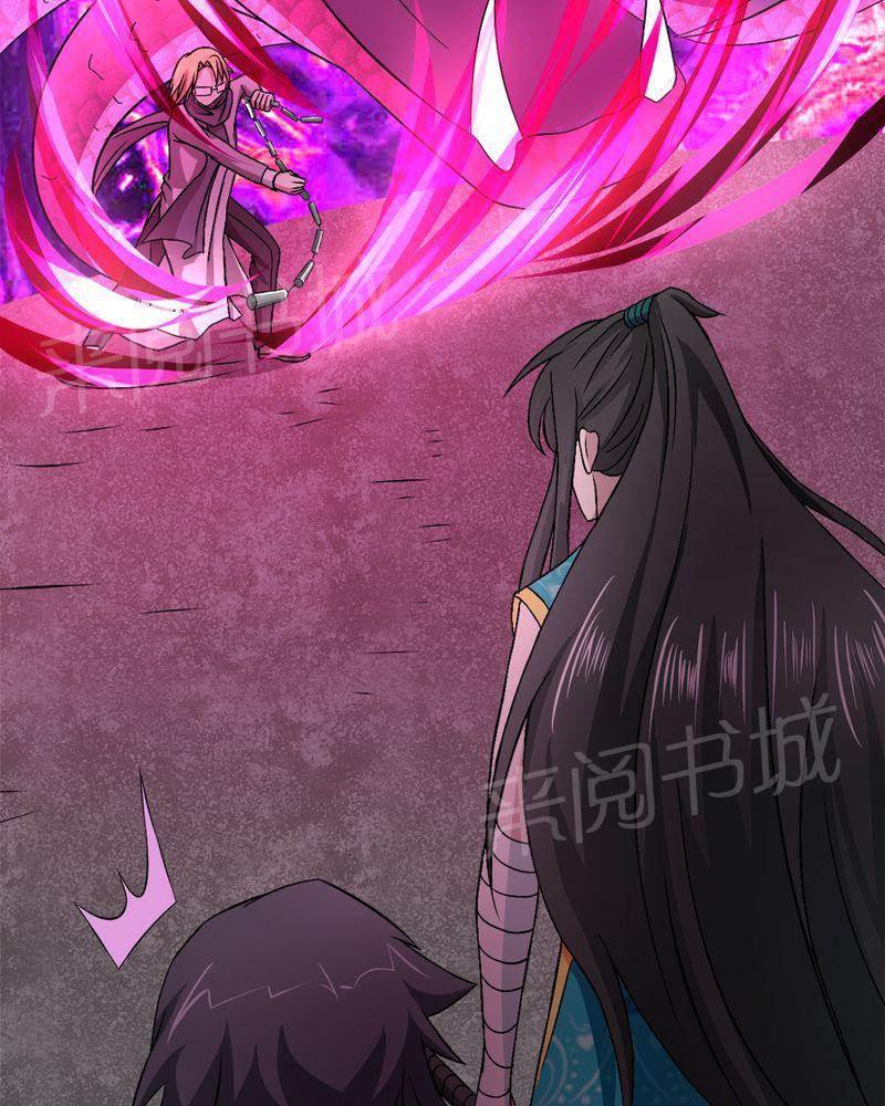 极品透视韩漫全集-第36话无删减无遮挡章节图片 