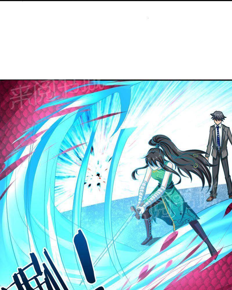 极品透视韩漫全集-第36话无删减无遮挡章节图片 