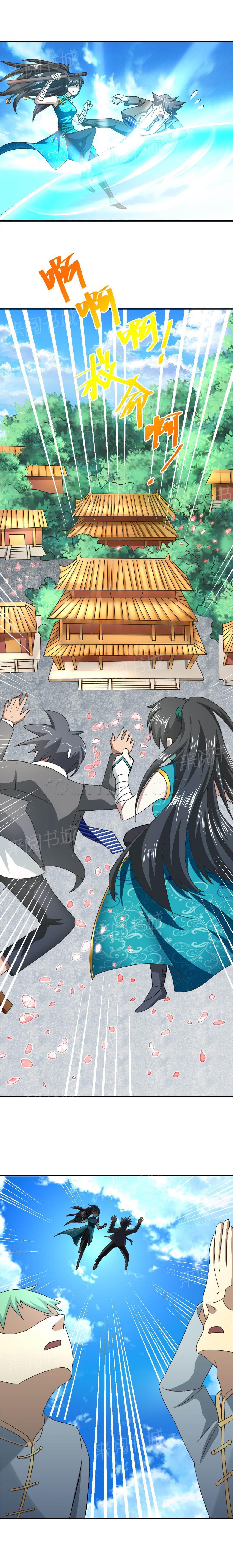 极品透视韩漫全集-第37话无删减无遮挡章节图片 
