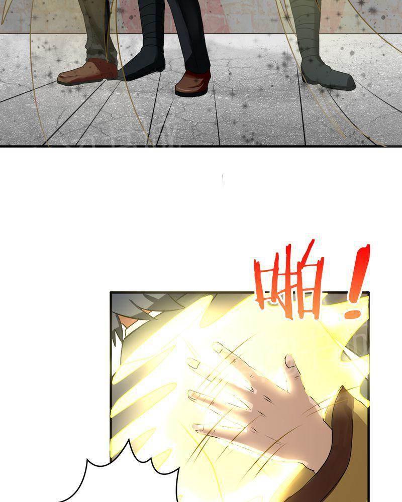 极品透视韩漫全集-第40话无删减无遮挡章节图片 