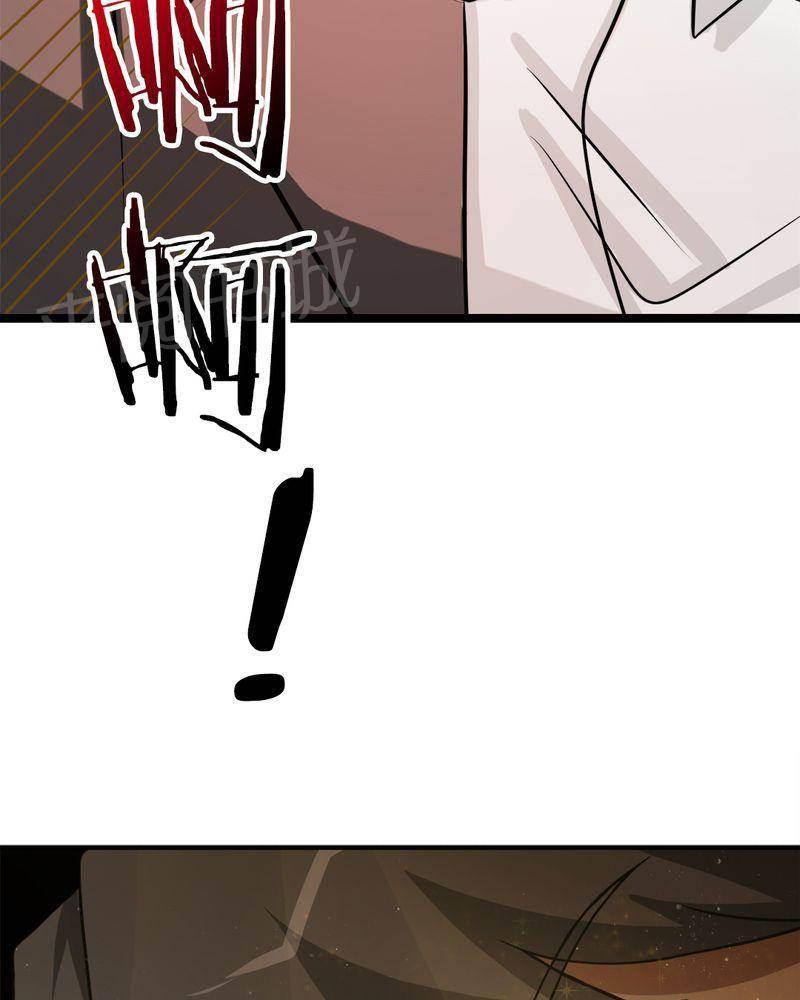 极品透视韩漫全集-第40话无删减无遮挡章节图片 