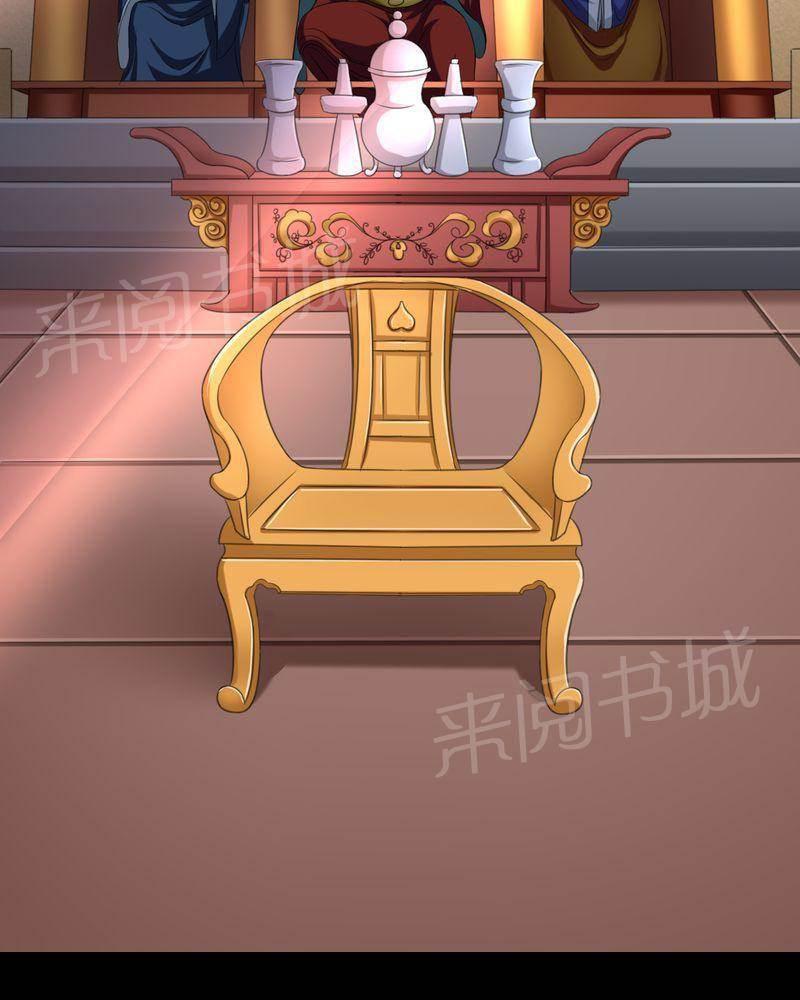 极品透视韩漫全集-第42话无删减无遮挡章节图片 