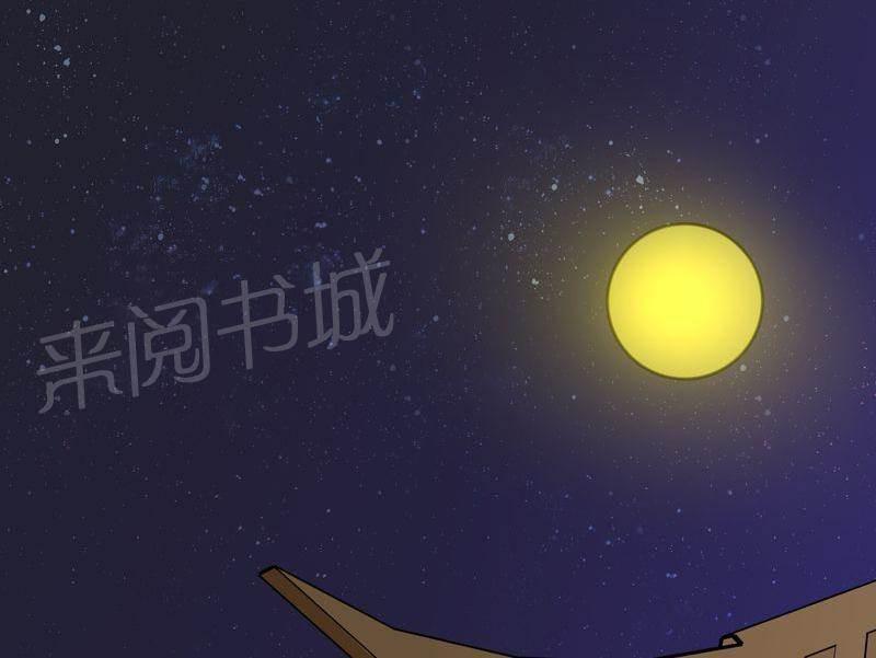 极品透视韩漫全集-第45话无删减无遮挡章节图片 
