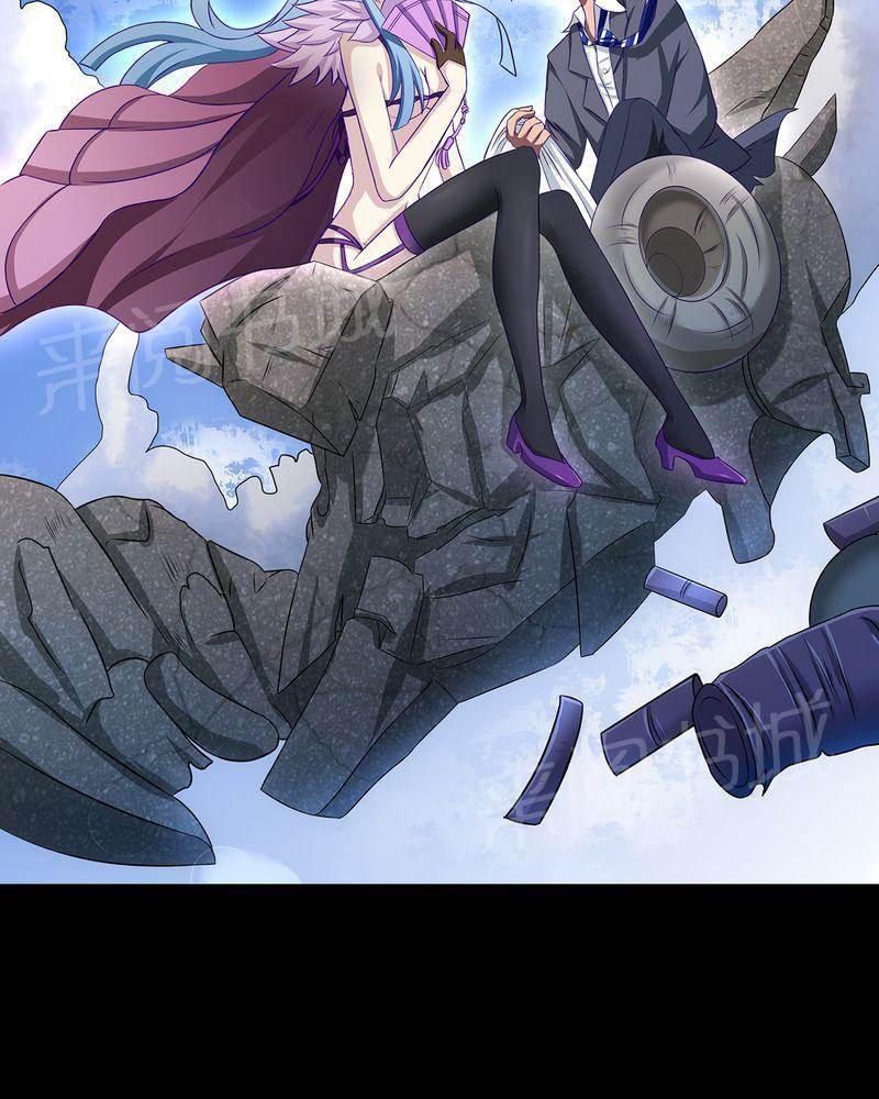 极品透视韩漫全集-第45话无删减无遮挡章节图片 