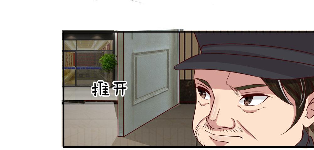 极品邪医韩漫全集-18_第18话无删减无遮挡章节图片 
