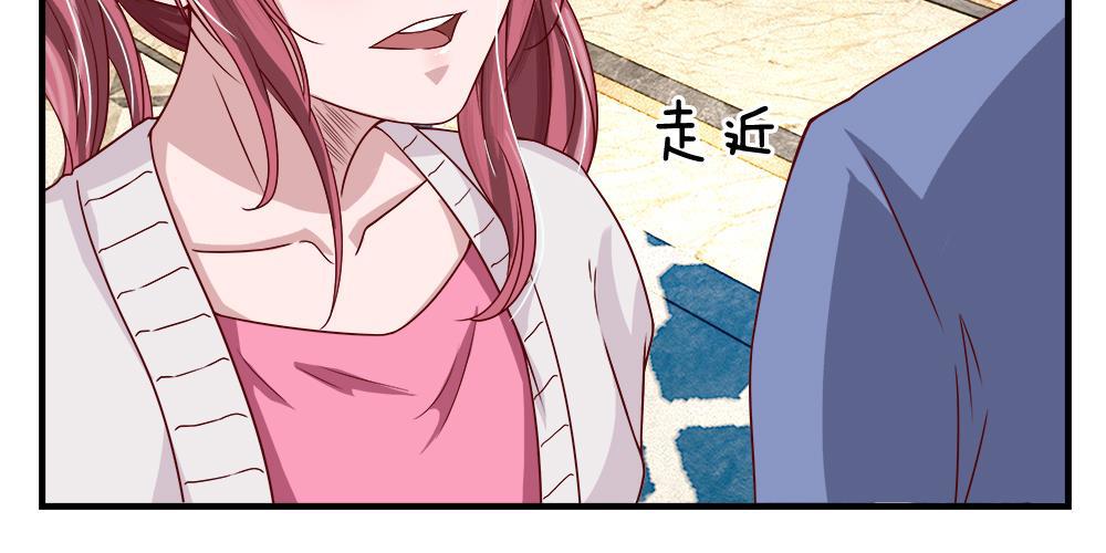 极品邪医韩漫全集-25_第25话无删减无遮挡章节图片 