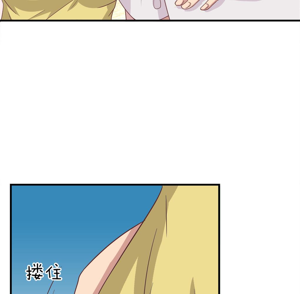 极品邪医韩漫全集-27_第27话无删减无遮挡章节图片 