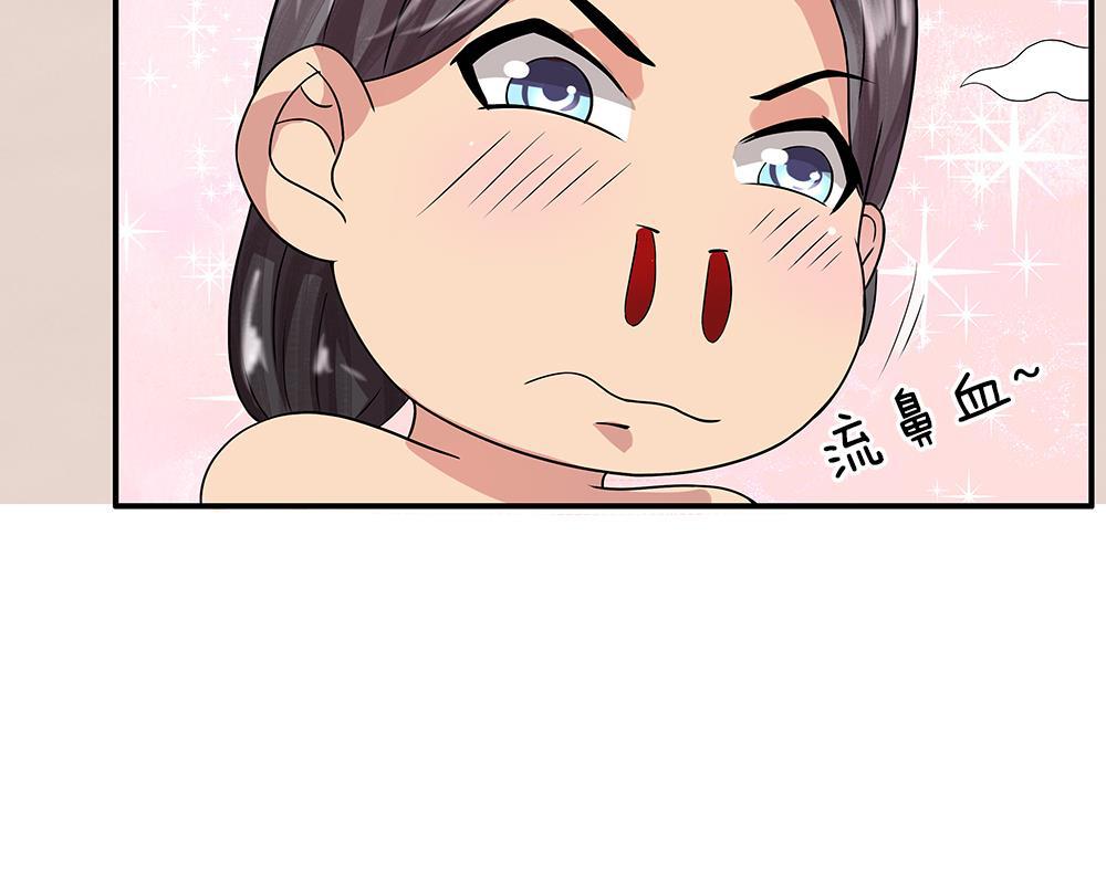 极品邪医韩漫全集-31_第31话无删减无遮挡章节图片 