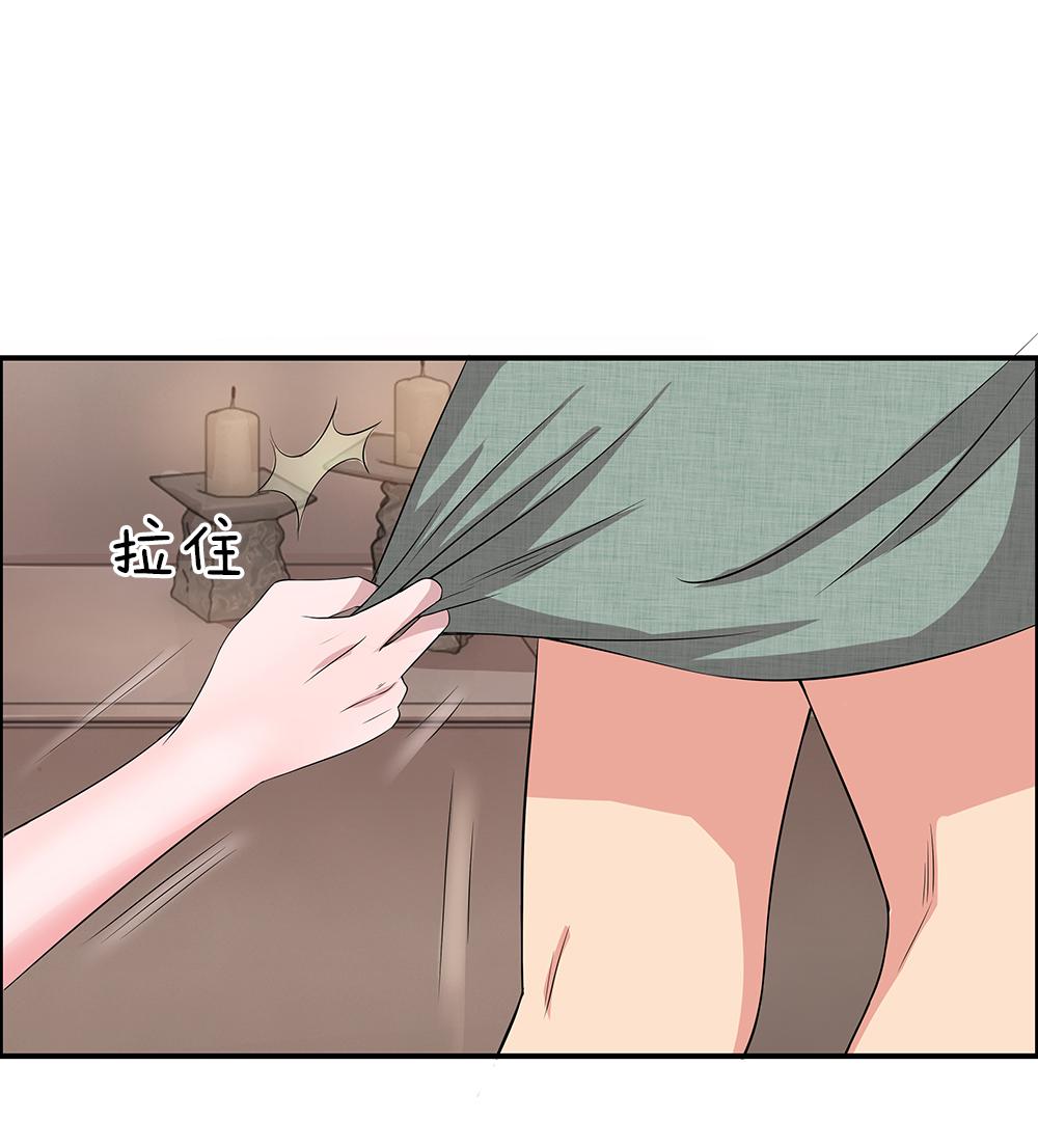 极品邪医韩漫全集-32_第32话无删减无遮挡章节图片 
