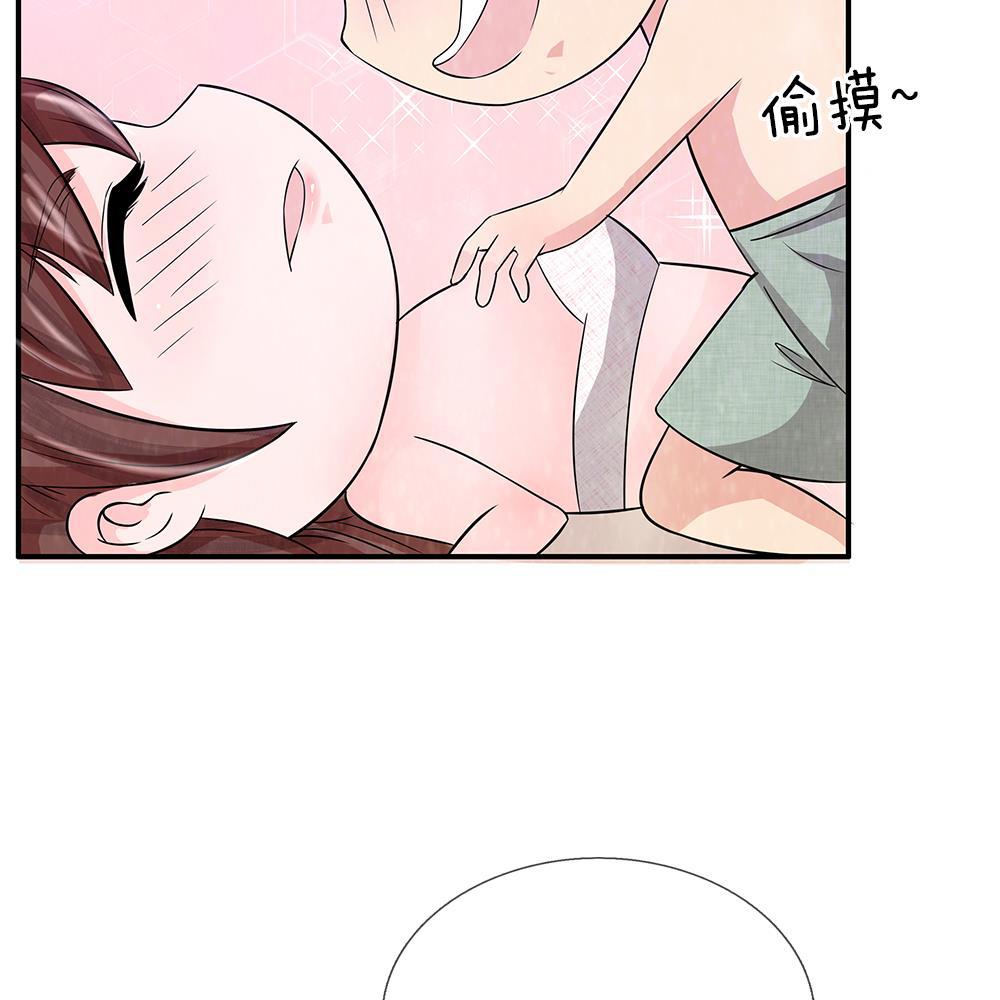 极品邪医韩漫全集-33_第33话无删减无遮挡章节图片 