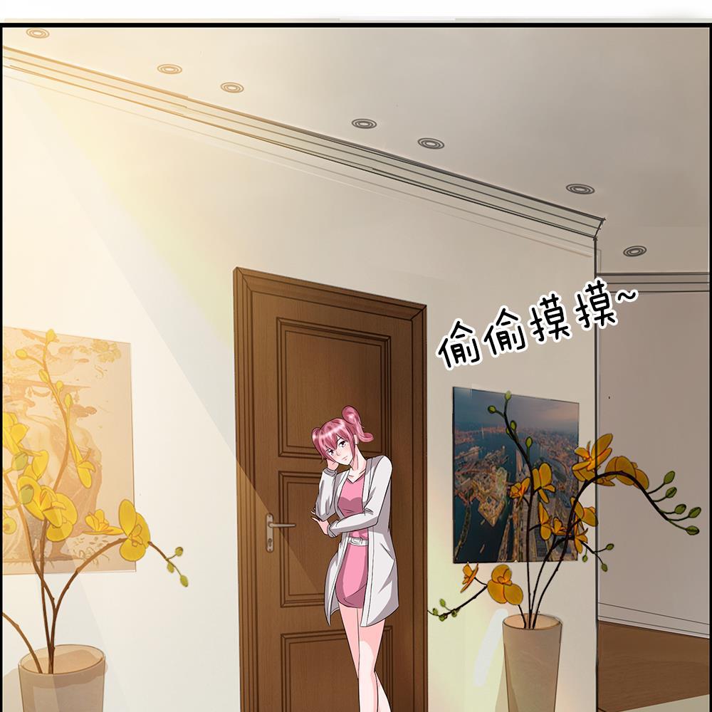 极品邪医韩漫全集-33_第33话无删减无遮挡章节图片 