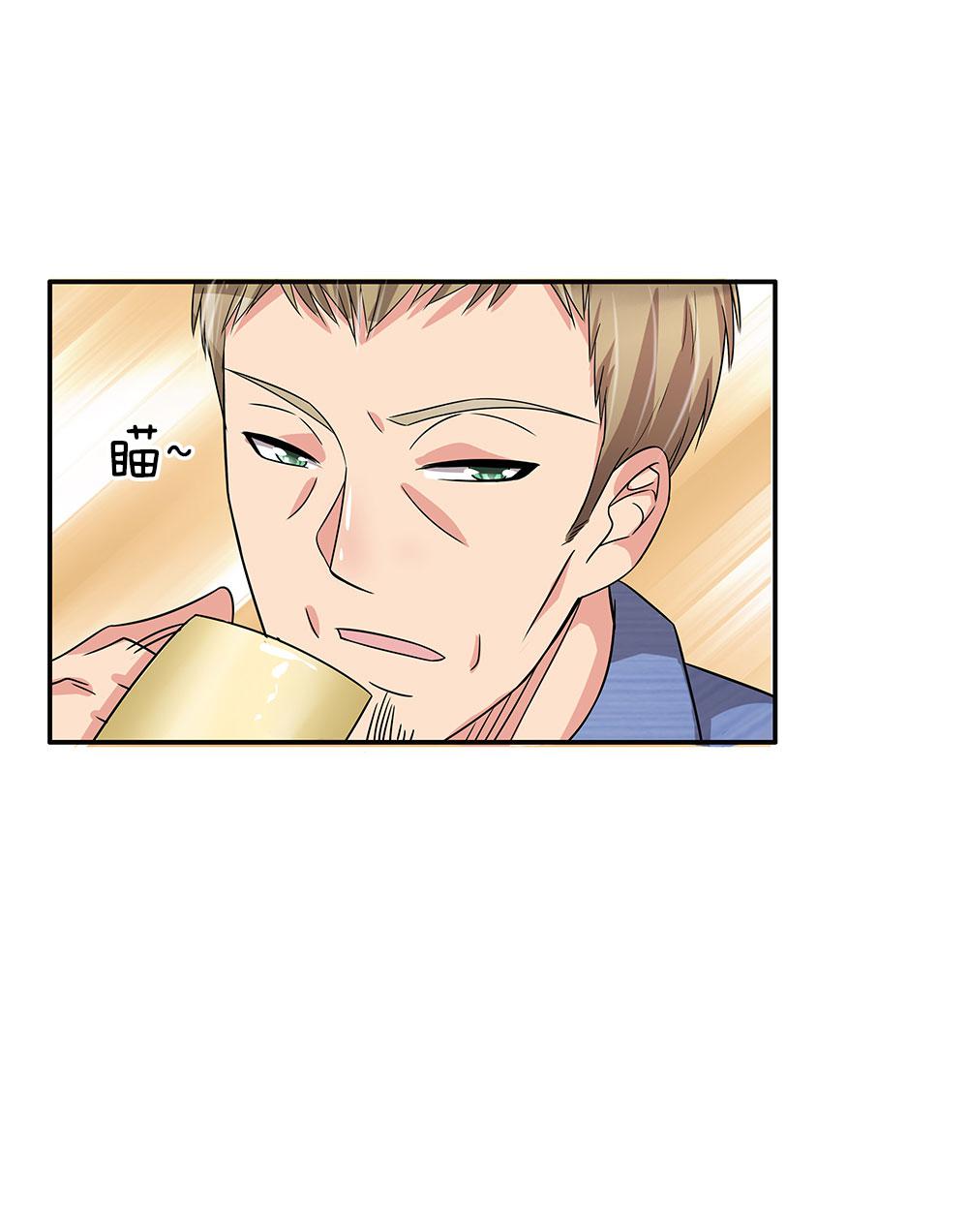 极品邪医韩漫全集-37_第37话无删减无遮挡章节图片 