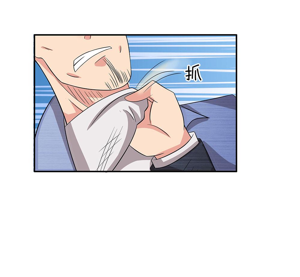极品邪医韩漫全集-37_第37话无删减无遮挡章节图片 