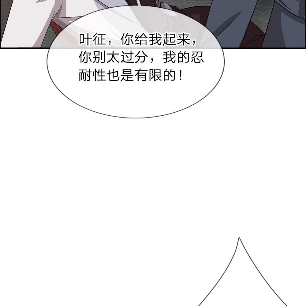 极品邪医韩漫全集-38_第38话无删减无遮挡章节图片 