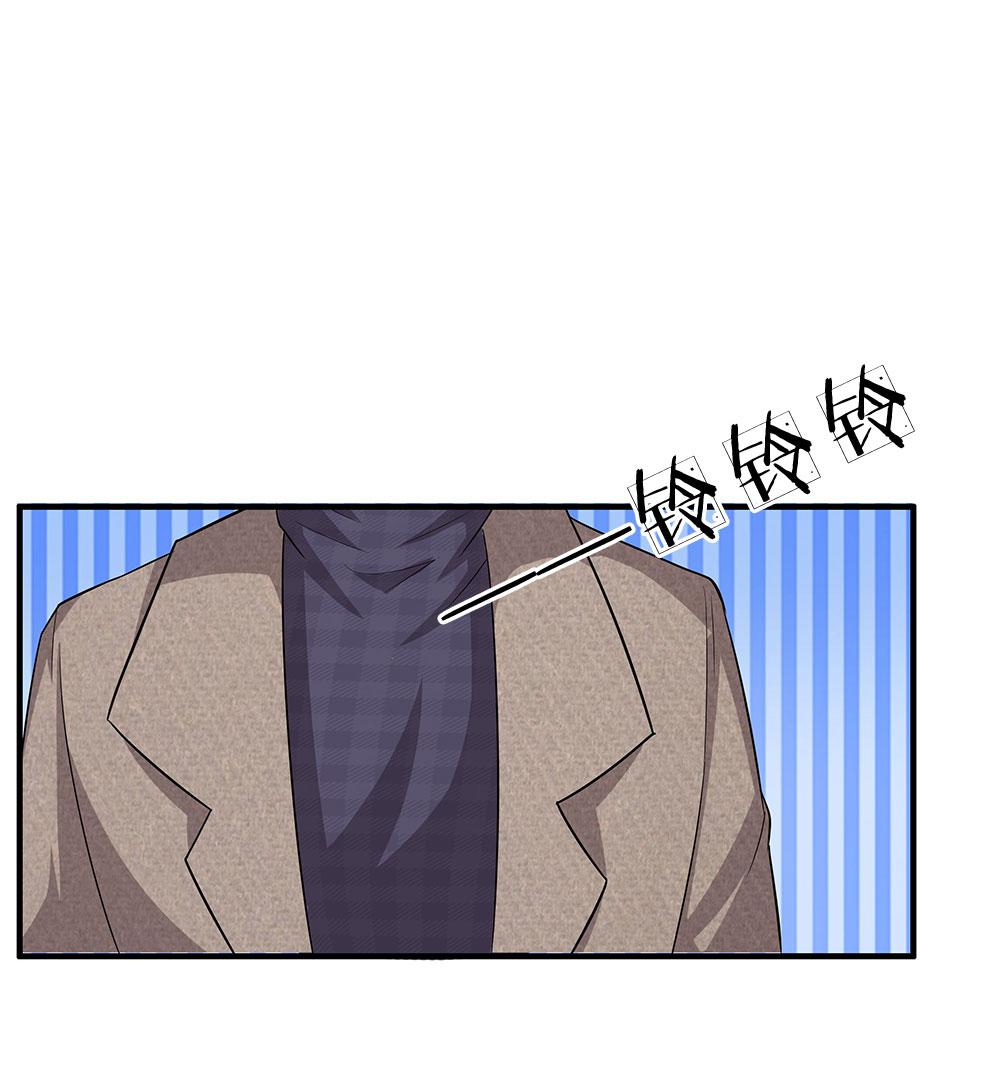 极品邪医韩漫全集-42_第42话无删减无遮挡章节图片 