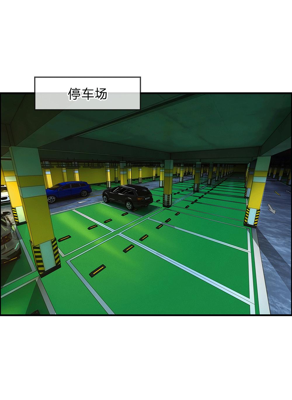 极品邪医韩漫全集-43_第43话无删减无遮挡章节图片 