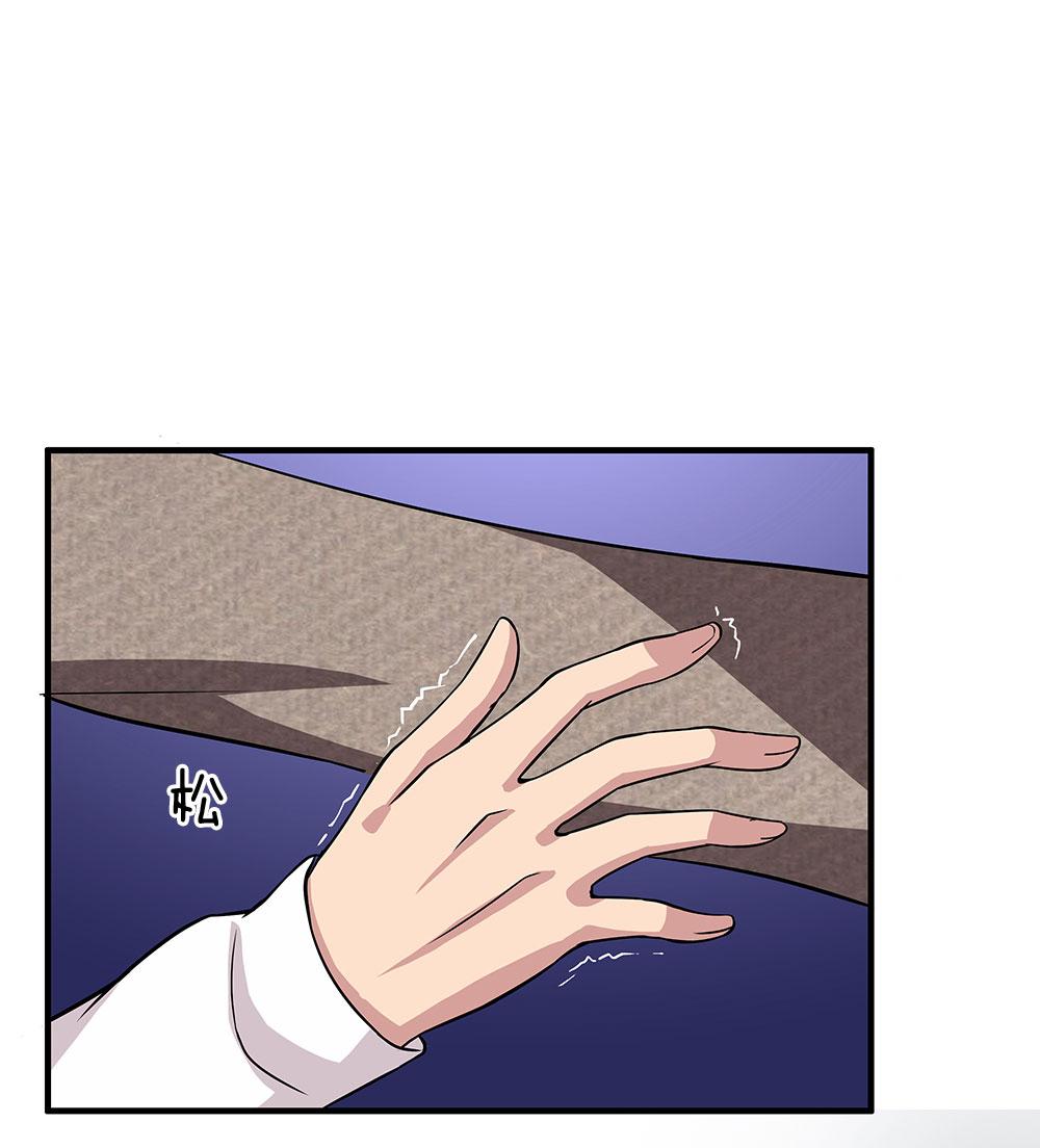 极品邪医韩漫全集-45_第45话无删减无遮挡章节图片 