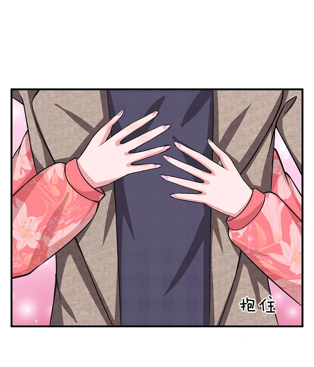 极品邪医韩漫全集-45_第45话无删减无遮挡章节图片 