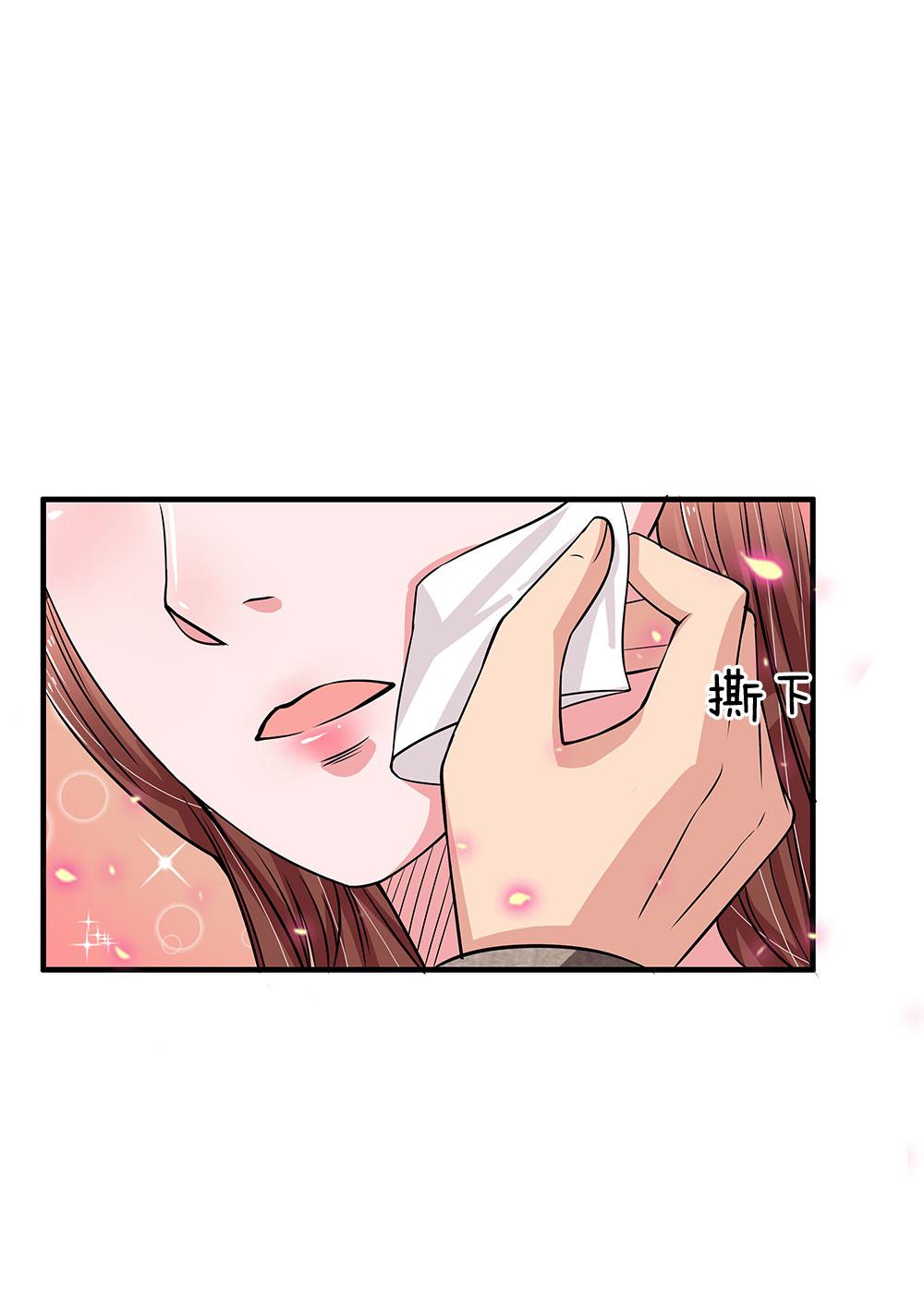 极品邪医韩漫全集-45_第45话无删减无遮挡章节图片 