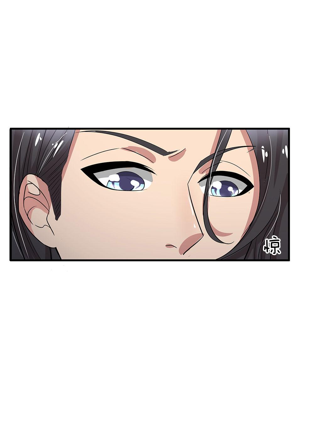 极品邪医韩漫全集-46_第46话无删减无遮挡章节图片 