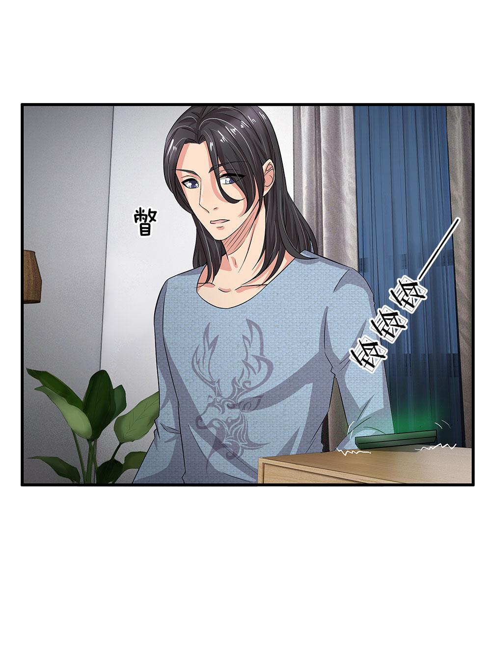 极品邪医韩漫全集-46_第46话无删减无遮挡章节图片 