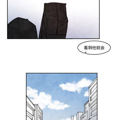 极速追击：猎犬韩漫全集-第1话无删减无遮挡章节图片 